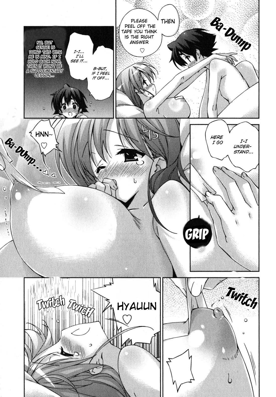 Asa made Jugyou Chu! Chapter 25.5 page 6 - Chapter 25.5: Please just teach me in a normal