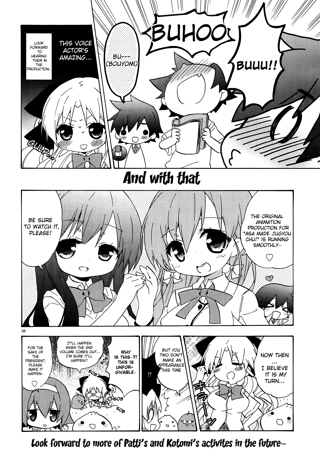 Asa made Jugyou Chu! Chapter 25.6 page 11 - Chapter 25.6: Special