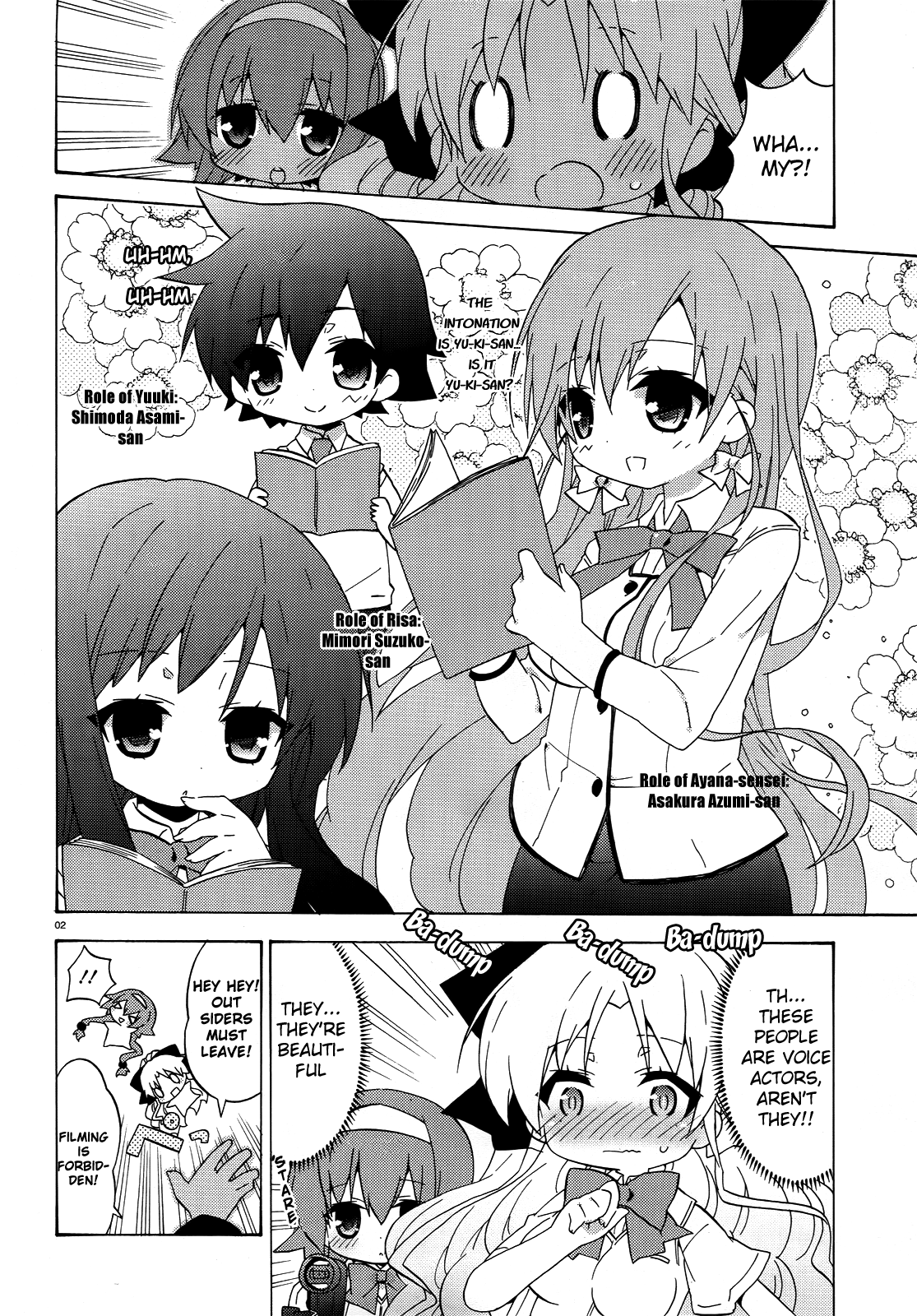 Asa made Jugyou Chu! Chapter 25.6 page 5 - Chapter 25.6: Special