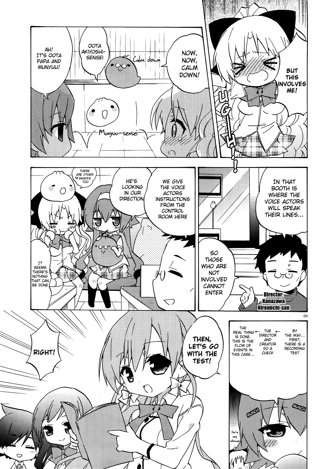 Asa made Jugyou Chu! Chapter 25.6 page 6 - Chapter 25.6: Special
