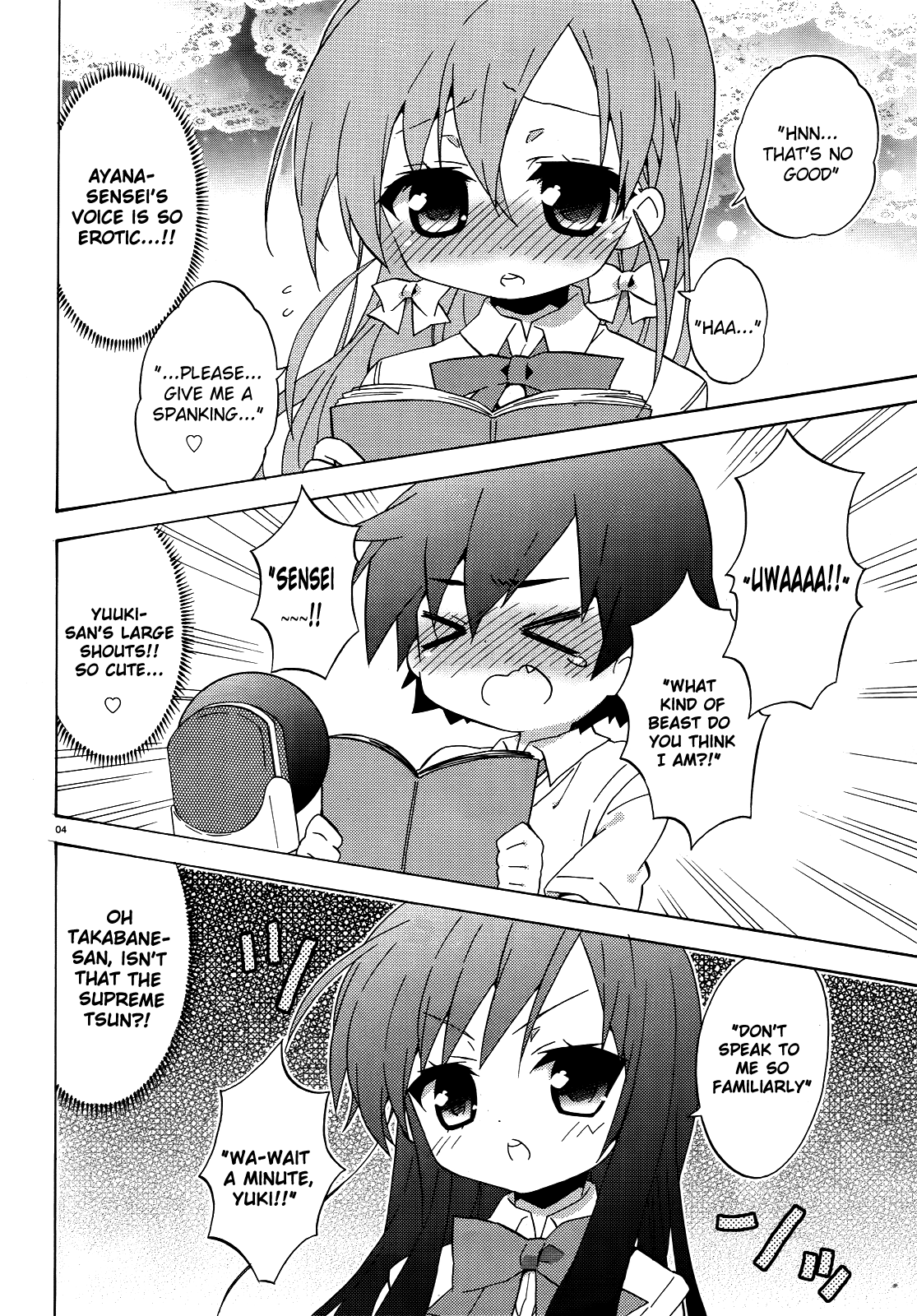 Asa made Jugyou Chu! Chapter 25.6 page 7 - Chapter 25.6: Special
