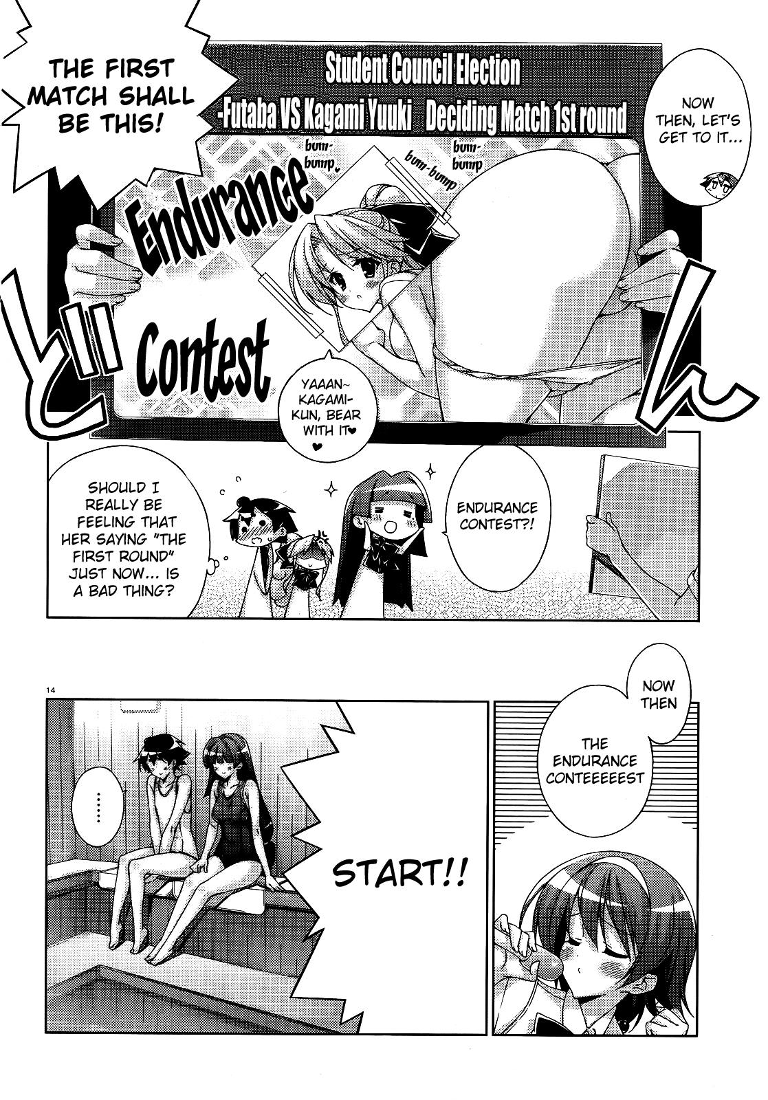 Asa made Jugyou Chu! Chapter 25 page 13 - Chapter 25: Don't bare it and take it off
