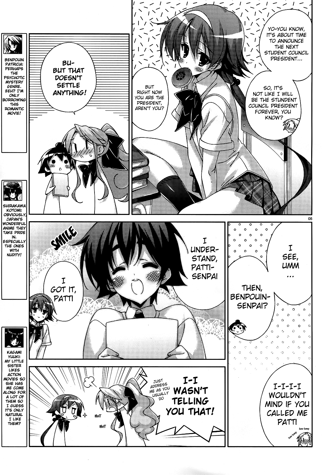 Asa made Jugyou Chu! Chapter 25 page 4 - Chapter 25: Don't bare it and take it off
