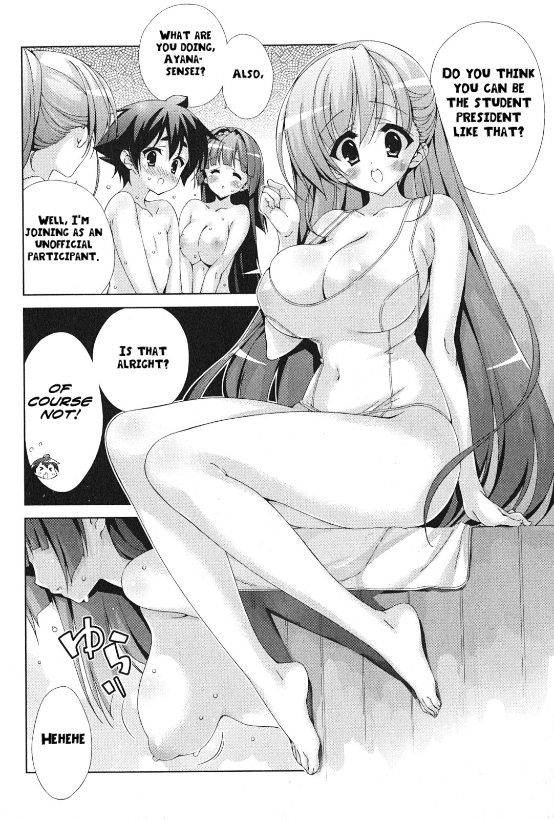 Asa made Jugyou Chu! Chapter 26 page 11 - Chapter 26: Give everything you have!
