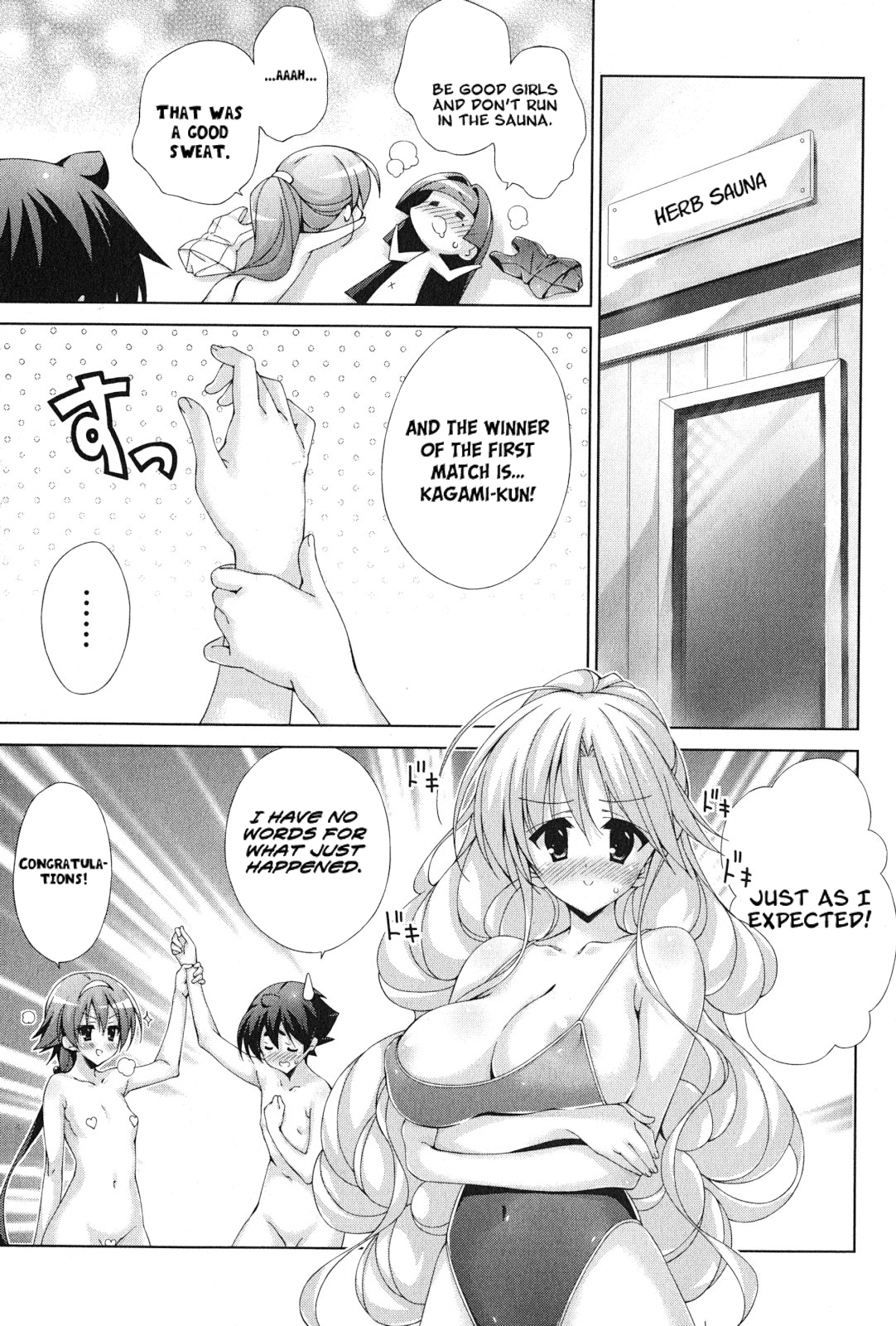 Asa made Jugyou Chu! Chapter 26 page 14 - Chapter 26: Give everything you have!