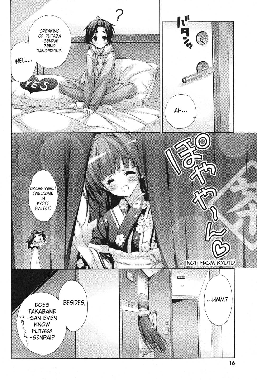 Asa made Jugyou Chu! Chapter 27 page 4 - Chapter 27: This is nowhere near enough! (1)