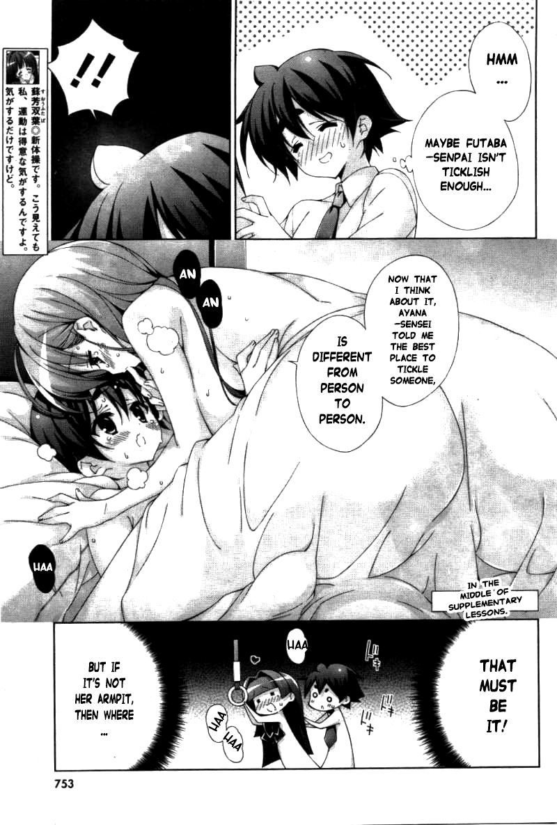 Asa made Jugyou Chu! Chapter 28 page 5 - Chapter 28: This is nowhere near enough! (2)