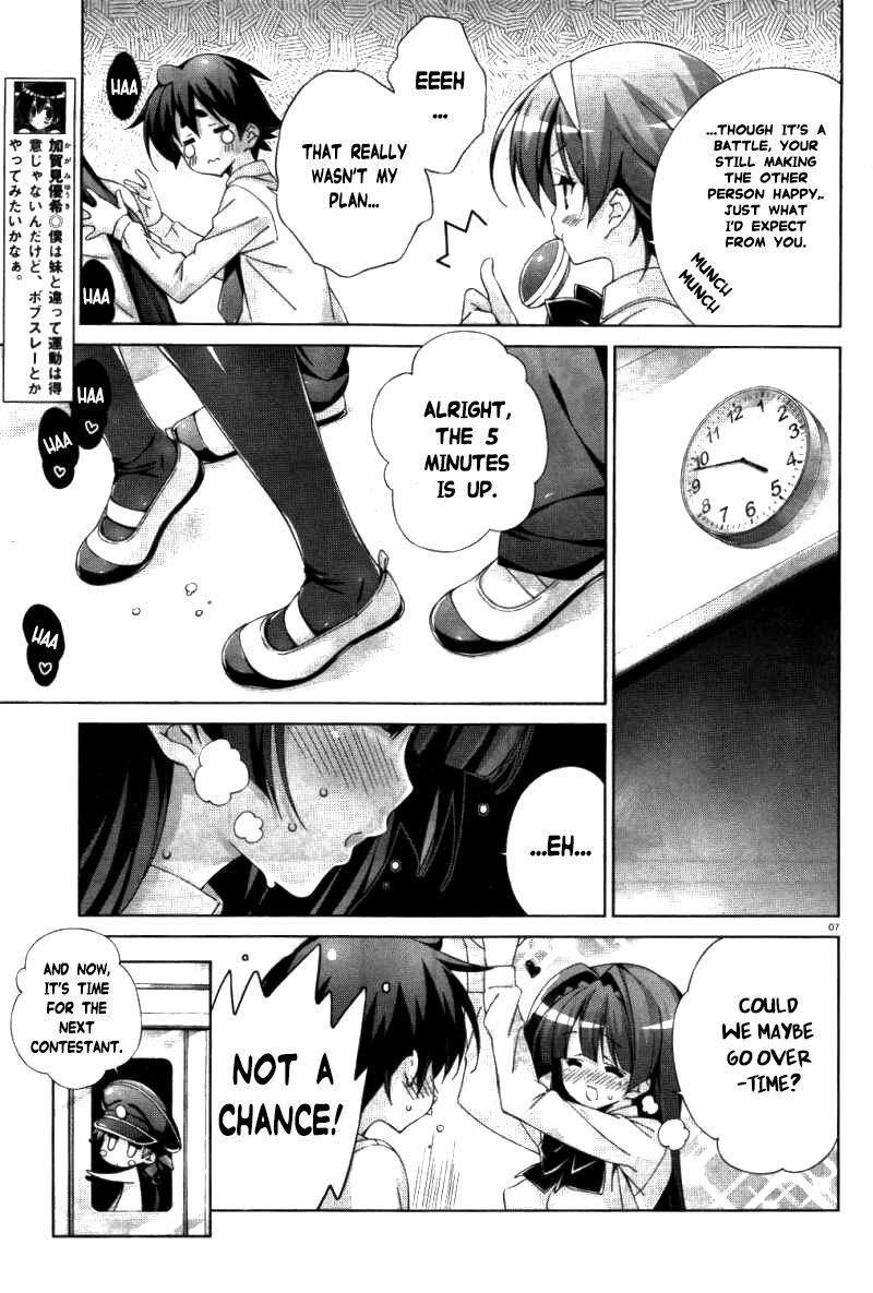 Asa made Jugyou Chu! Chapter 28 page 7 - Chapter 28: This is nowhere near enough! (2)