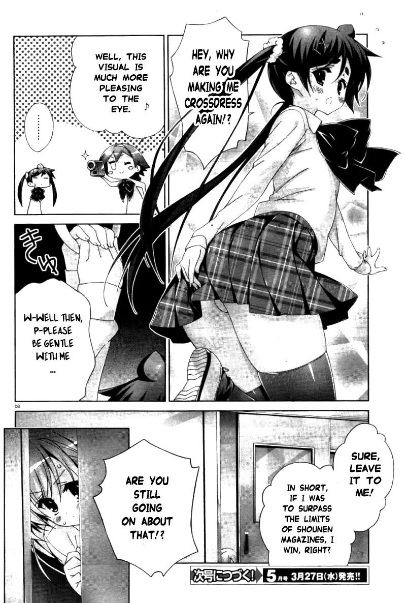 Asa made Jugyou Chu! Chapter 28 page 8 - Chapter 28: This is nowhere near enough! (2)