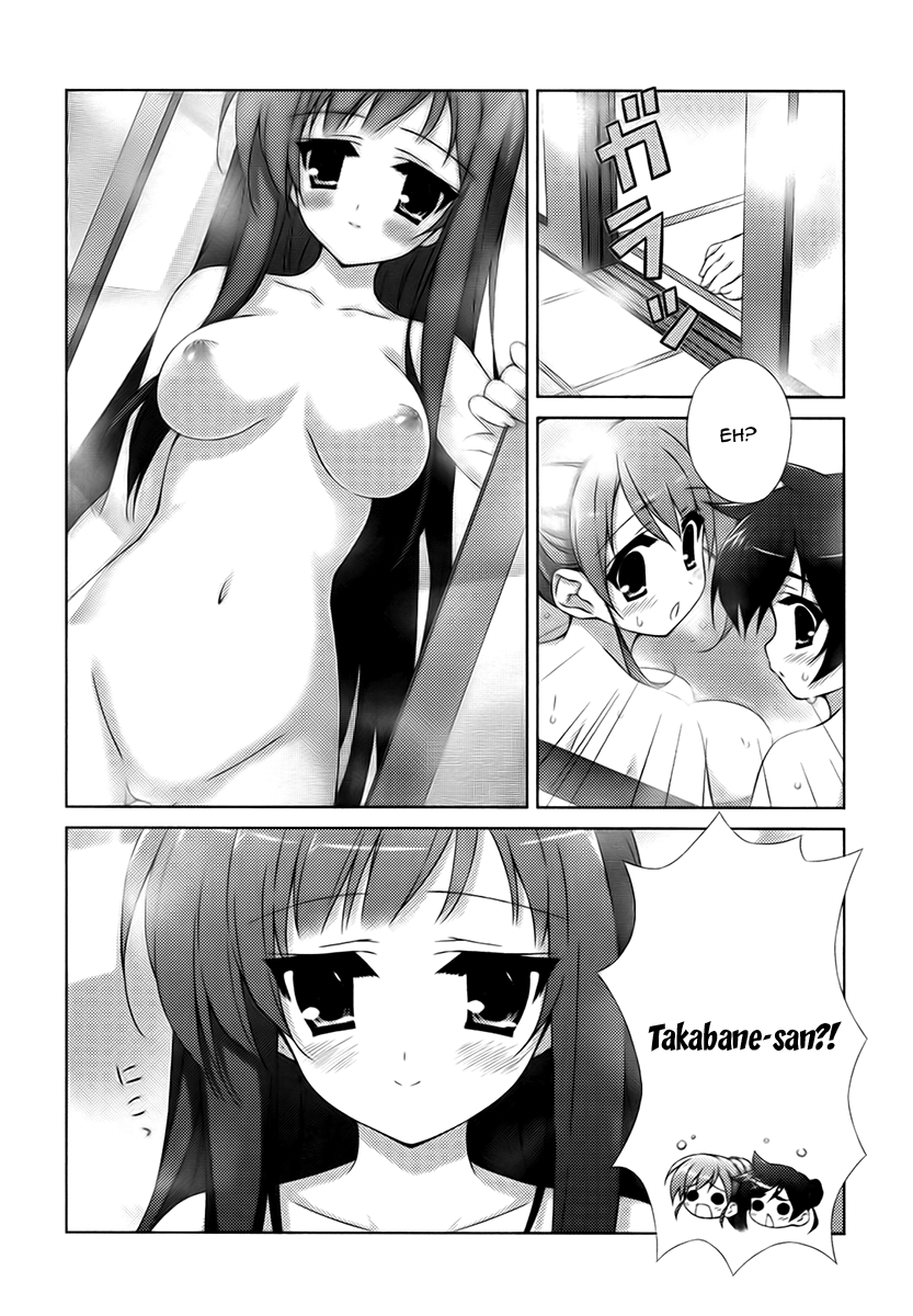 Asa made Jugyou Chu! Chapter 3 page 12 - Chapter 3: If you say that, I'll make you strip!
