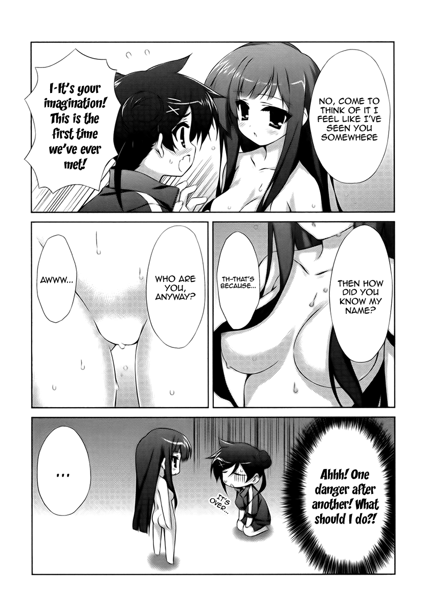 Asa made Jugyou Chu! Chapter 3 page 3 - Chapter 3: If you say that, I'll make you strip!