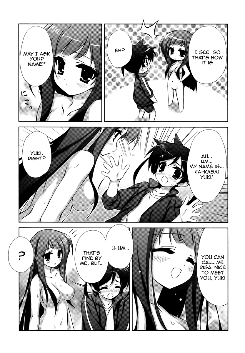 Asa made Jugyou Chu! Chapter 3 page 5 - Chapter 3: If you say that, I'll make you strip!