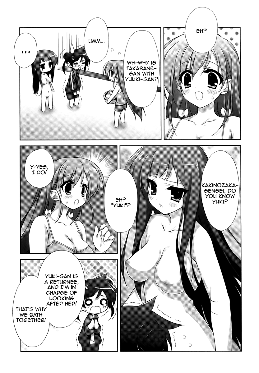 Asa made Jugyou Chu! Chapter 3 page 8 - Chapter 3: If you say that, I'll make you strip!