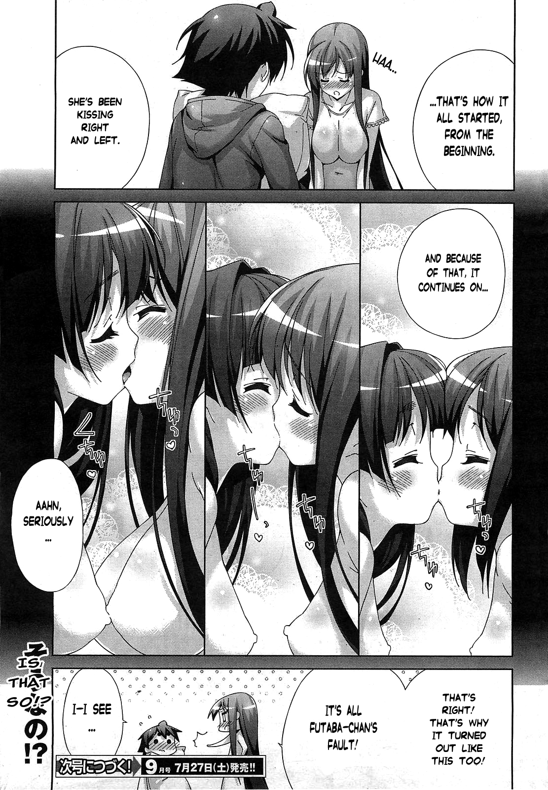 Asa made Jugyou Chu! Chapter 32 page 2 - Chapter 32: It's all Futaba-chan's fault