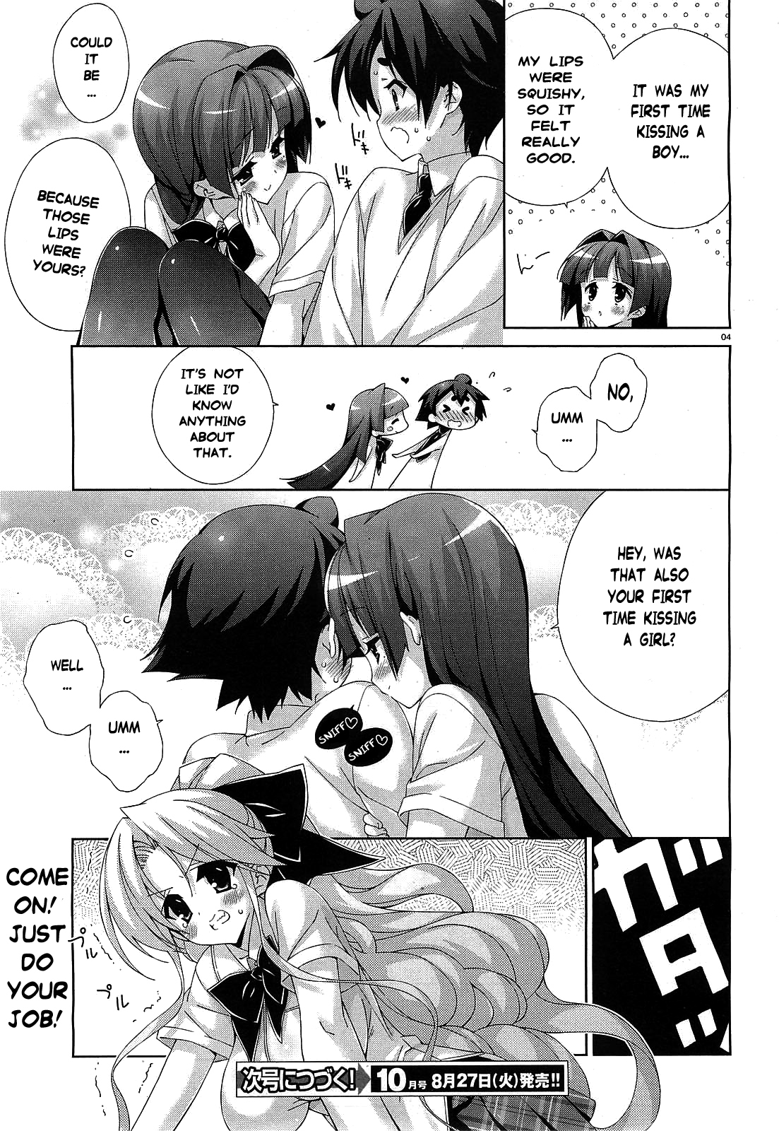 Asa made Jugyou Chu! Chapter 33 page 5 - Chapter 33: Feeling fuzzy (1)
