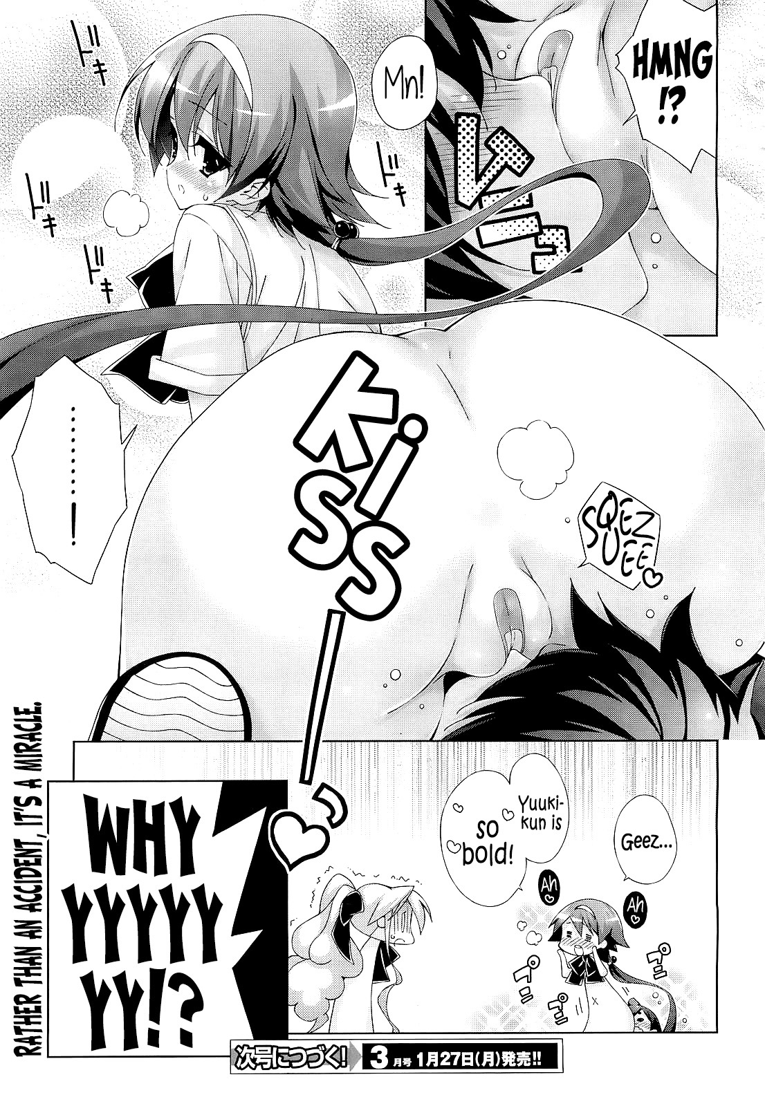 Asa made Jugyou Chu! Chapter 34 page 7 - Chapter 34: Feeling fuzzy (2)