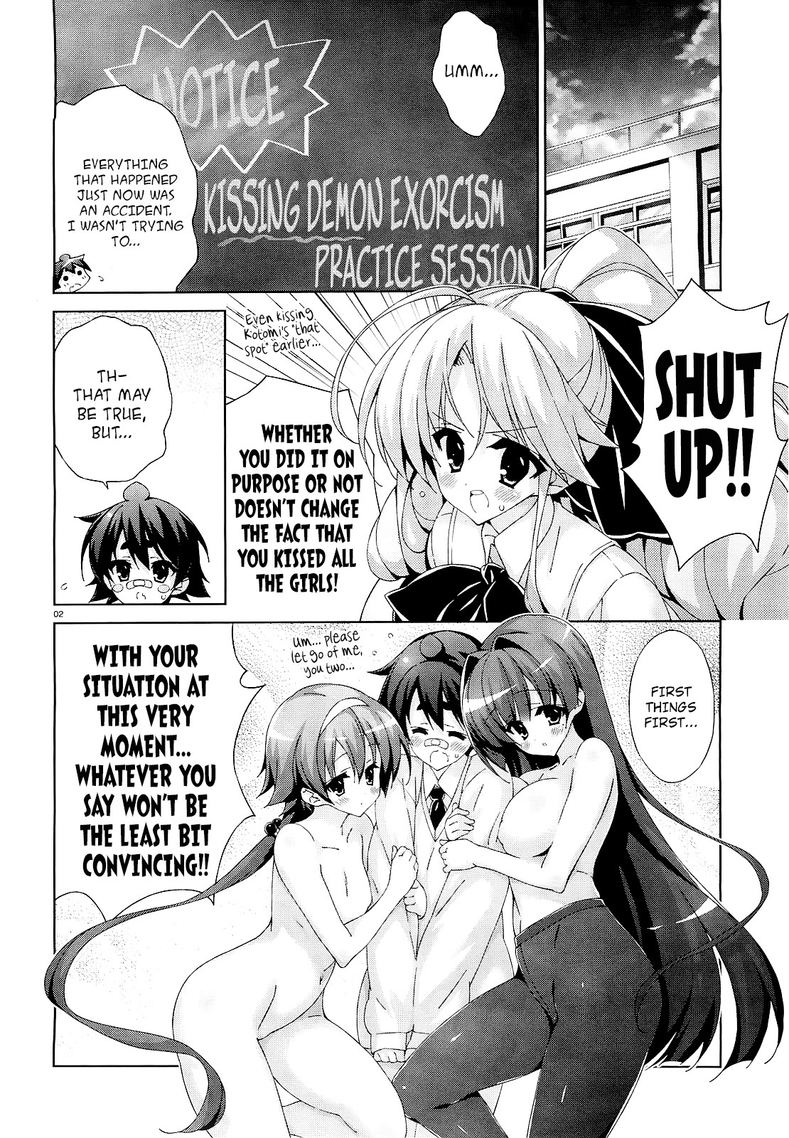 Asa made Jugyou Chu! Chapter 35 page 2 - Chapter 35: It's my turn to take the lead (1)
