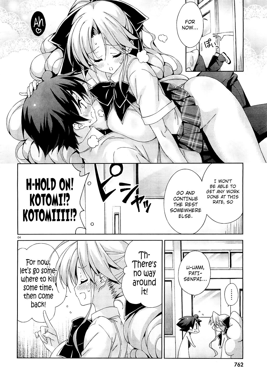 Asa made Jugyou Chu! Chapter 35 page 4 - Chapter 35: It's my turn to take the lead (1)