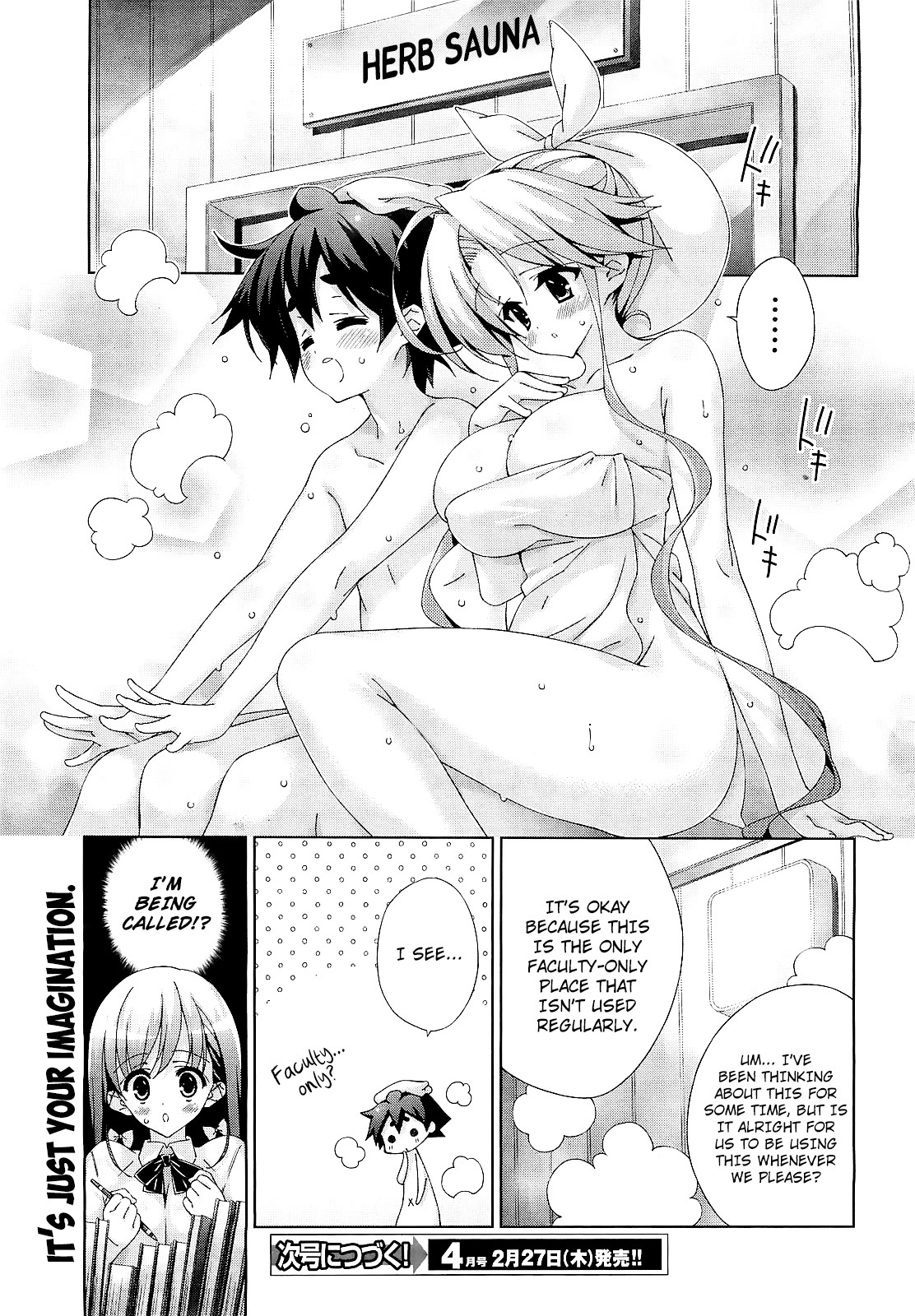 Asa made Jugyou Chu! Chapter 35 page 5 - Chapter 35: It's my turn to take the lead (1)