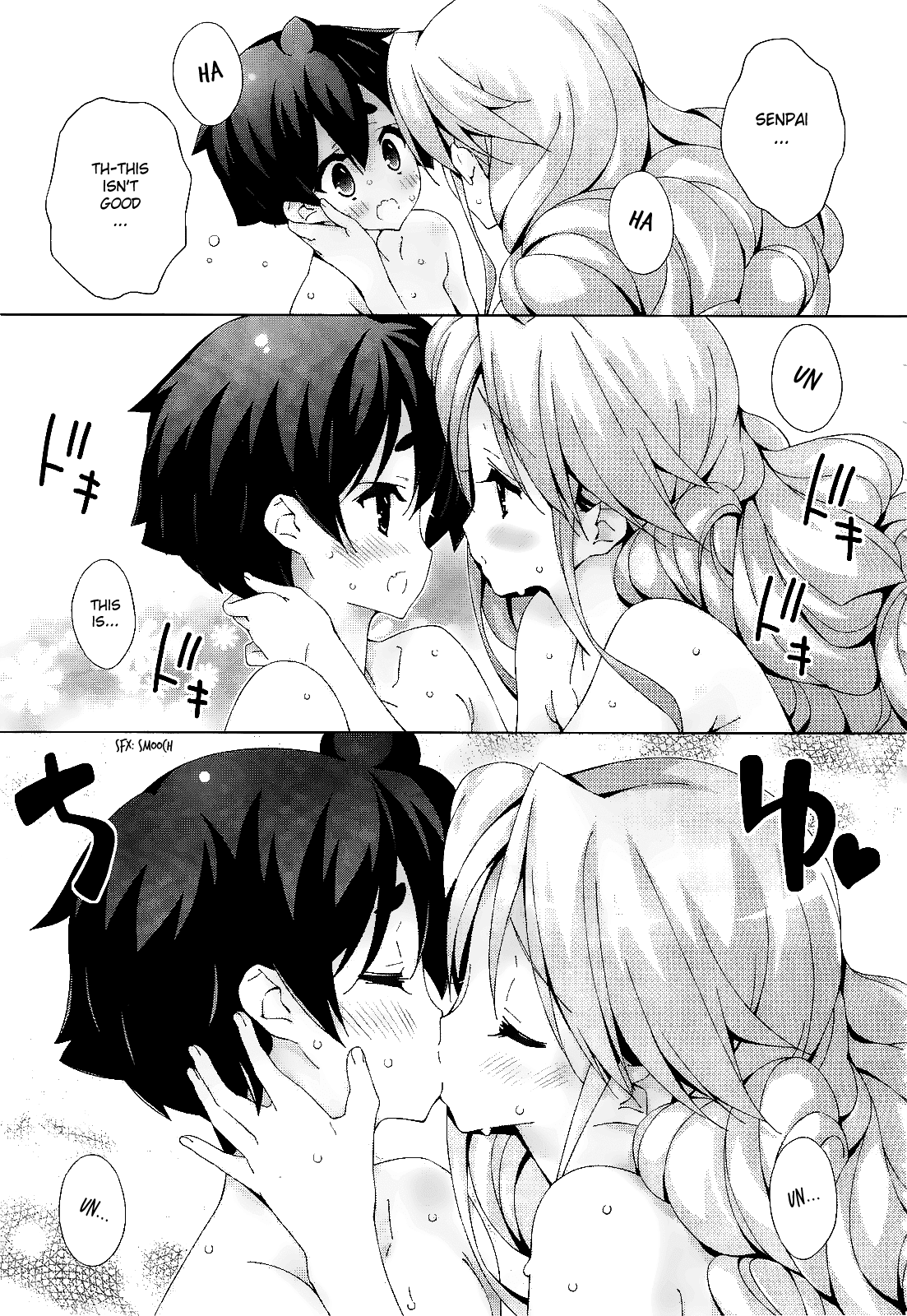 Asa made Jugyou Chu! Chapter 37 page 4 - Chapter 37: It's my turn to take the lead (3)