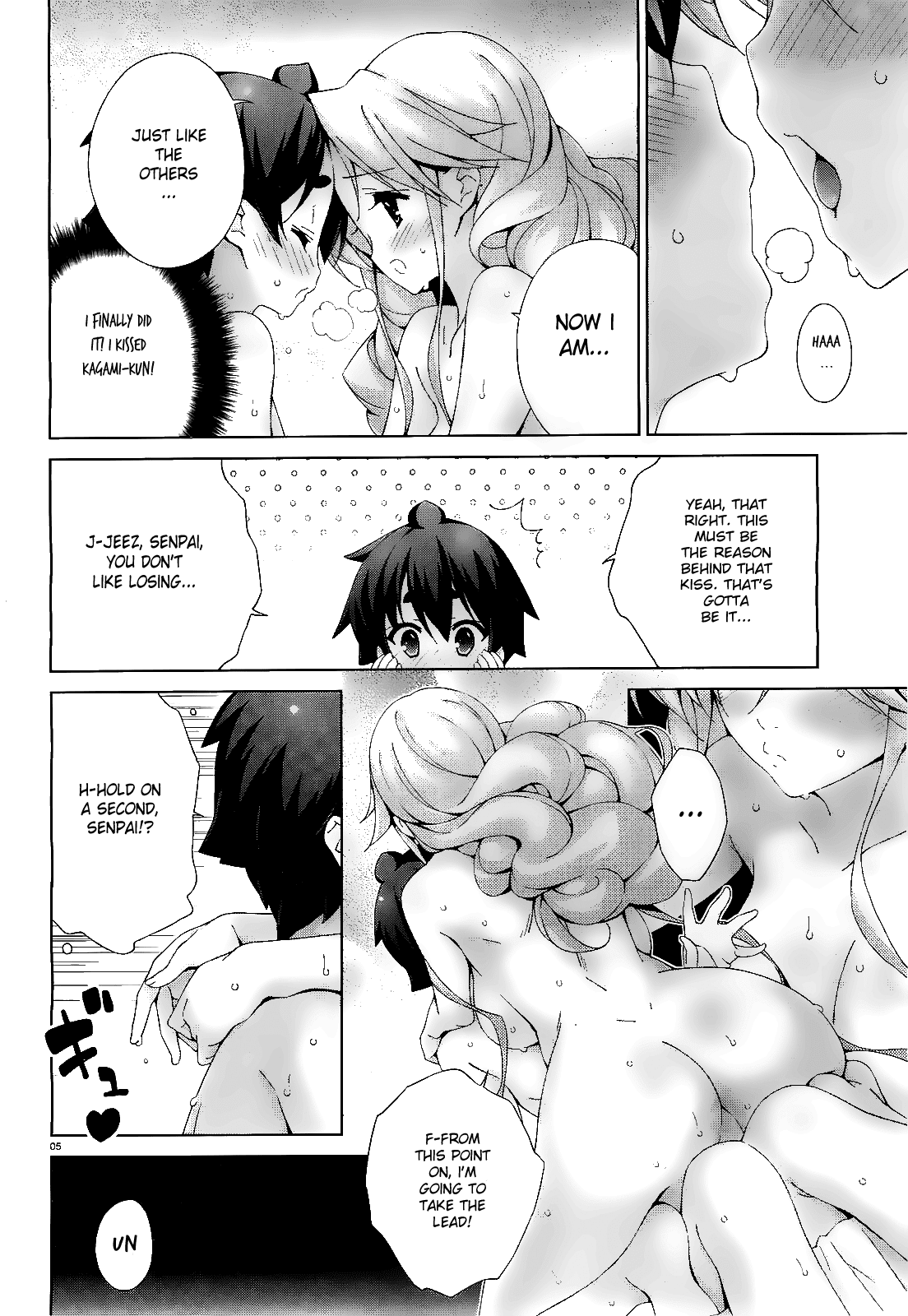 Asa made Jugyou Chu! Chapter 37 page 5 - Chapter 37: It's my turn to take the lead (3)