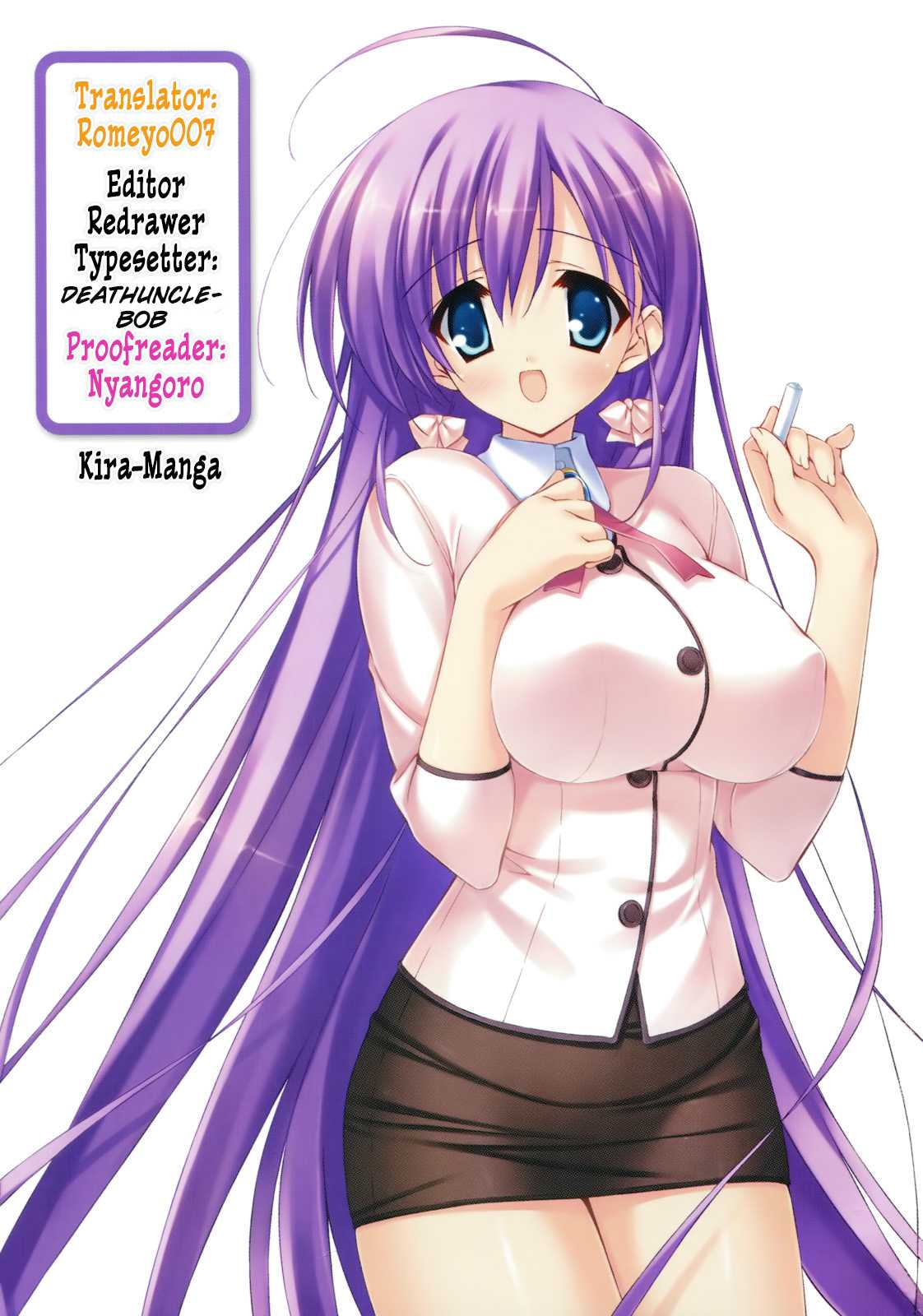 Asa made Jugyou Chu! Chapter 37 page 7 - Chapter 37: It's my turn to take the lead (3)