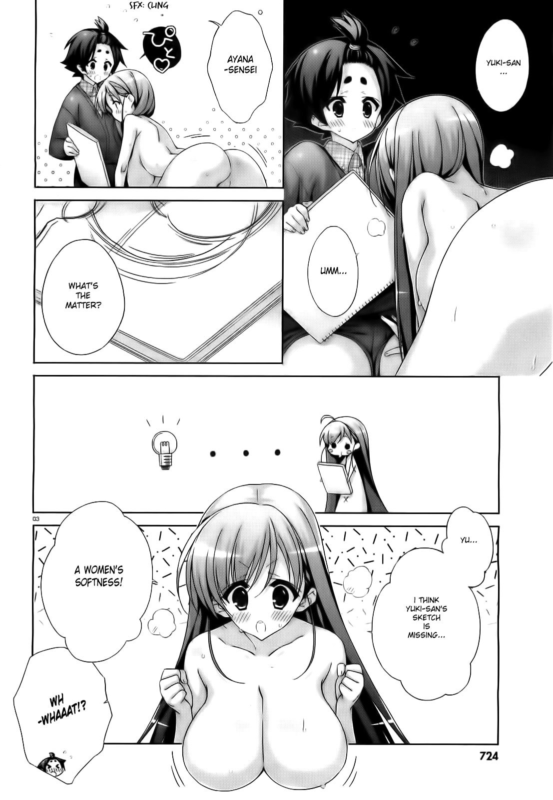 Asa made Jugyou Chu! Chapter 39 page 4 - Chapter 39: So that You Won't Mess Up at the Real Thing (2)