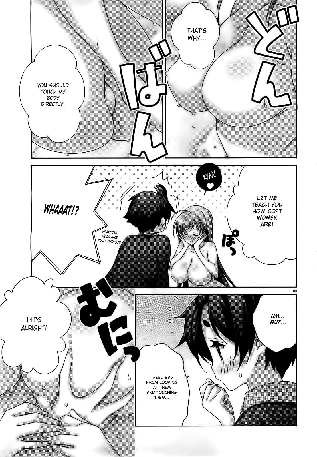Asa made Jugyou Chu! Chapter 39 page 6 - Chapter 39: So that You Won't Mess Up at the Real Thing (2)
