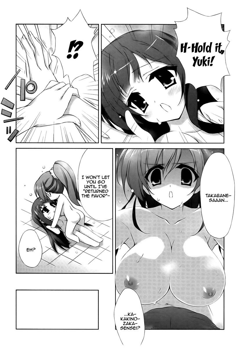 Asa made Jugyou Chu! Chapter 4 page 11 - Chapter 4: No fighting in the bathroom!