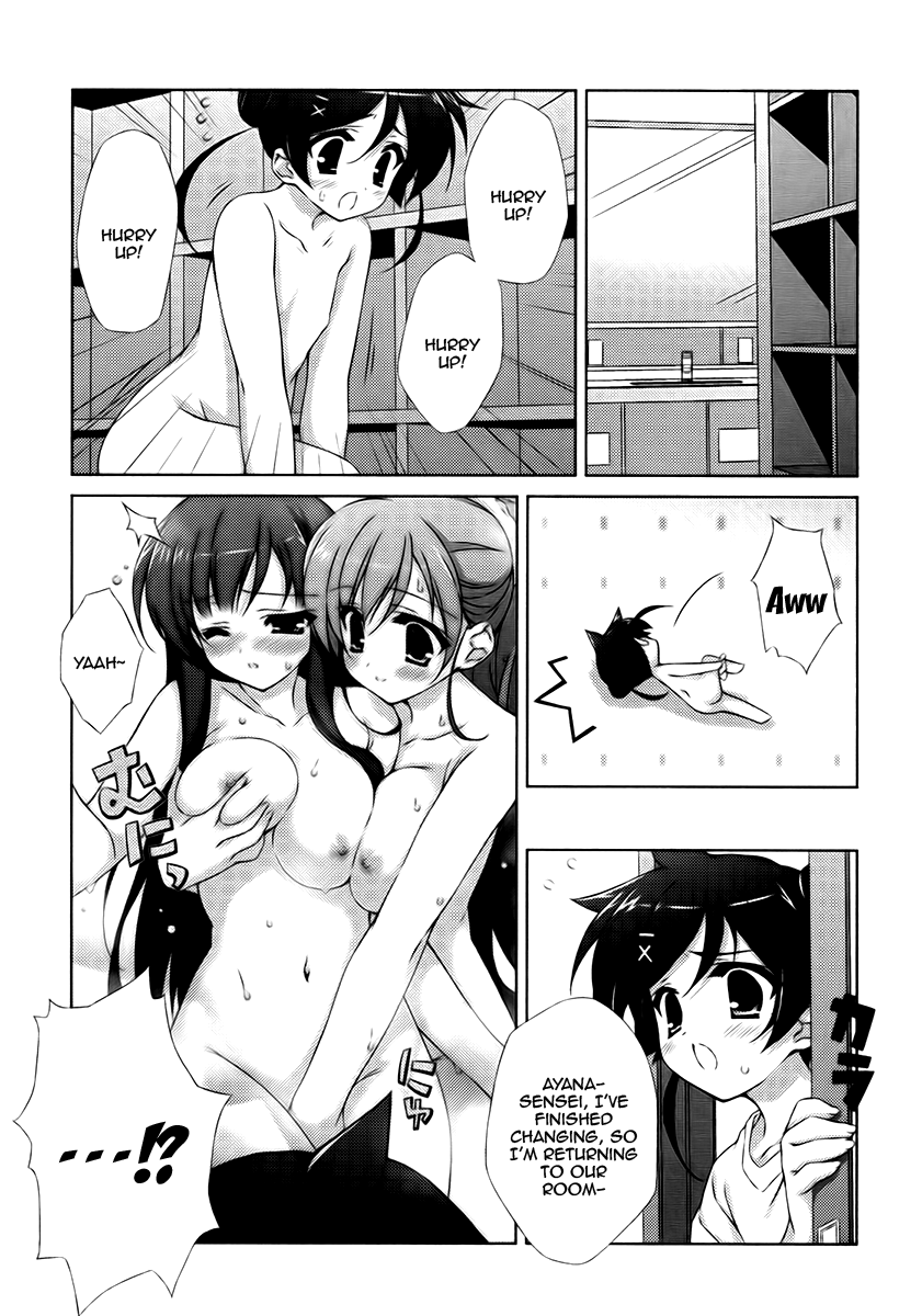 Asa made Jugyou Chu! Chapter 4 page 12 - Chapter 4: No fighting in the bathroom!