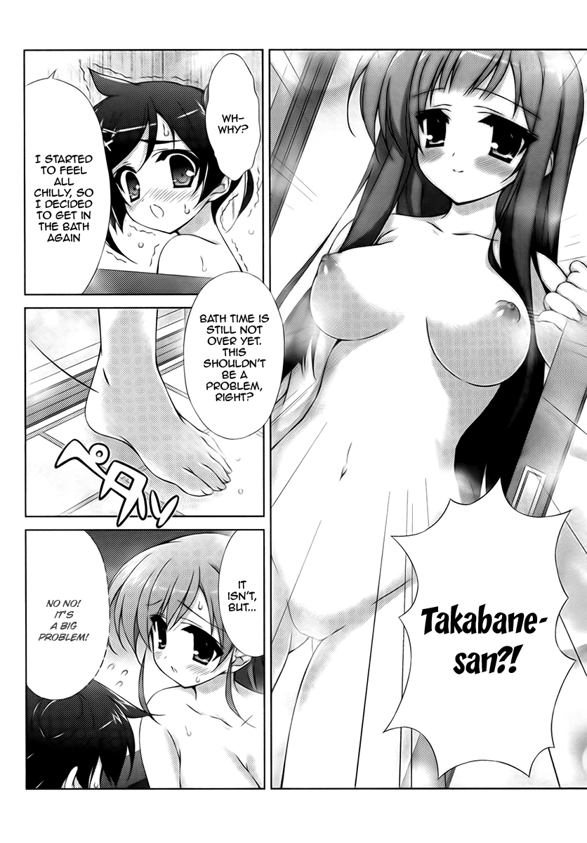 Asa made Jugyou Chu! Chapter 4 page 2 - Chapter 4: No fighting in the bathroom!