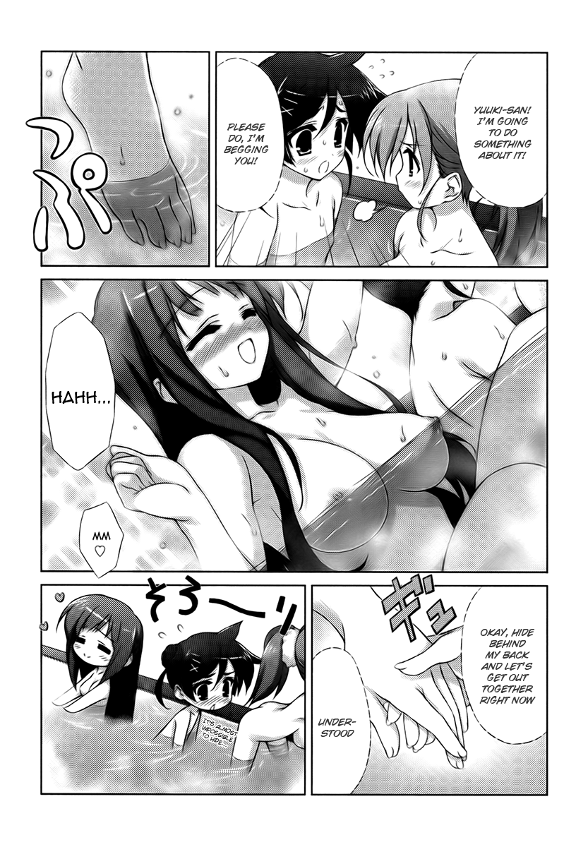 Asa made Jugyou Chu! Chapter 4 page 3 - Chapter 4: No fighting in the bathroom!