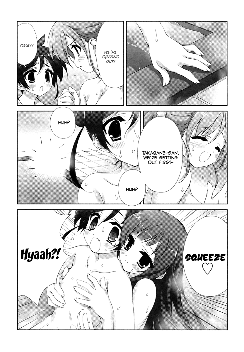 Asa made Jugyou Chu! Chapter 4 page 4 - Chapter 4: No fighting in the bathroom!