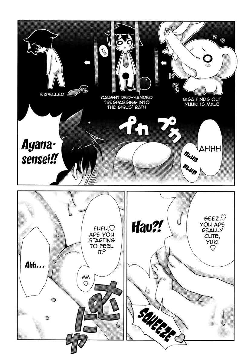 Asa made Jugyou Chu! Chapter 4 page 6 - Chapter 4: No fighting in the bathroom!