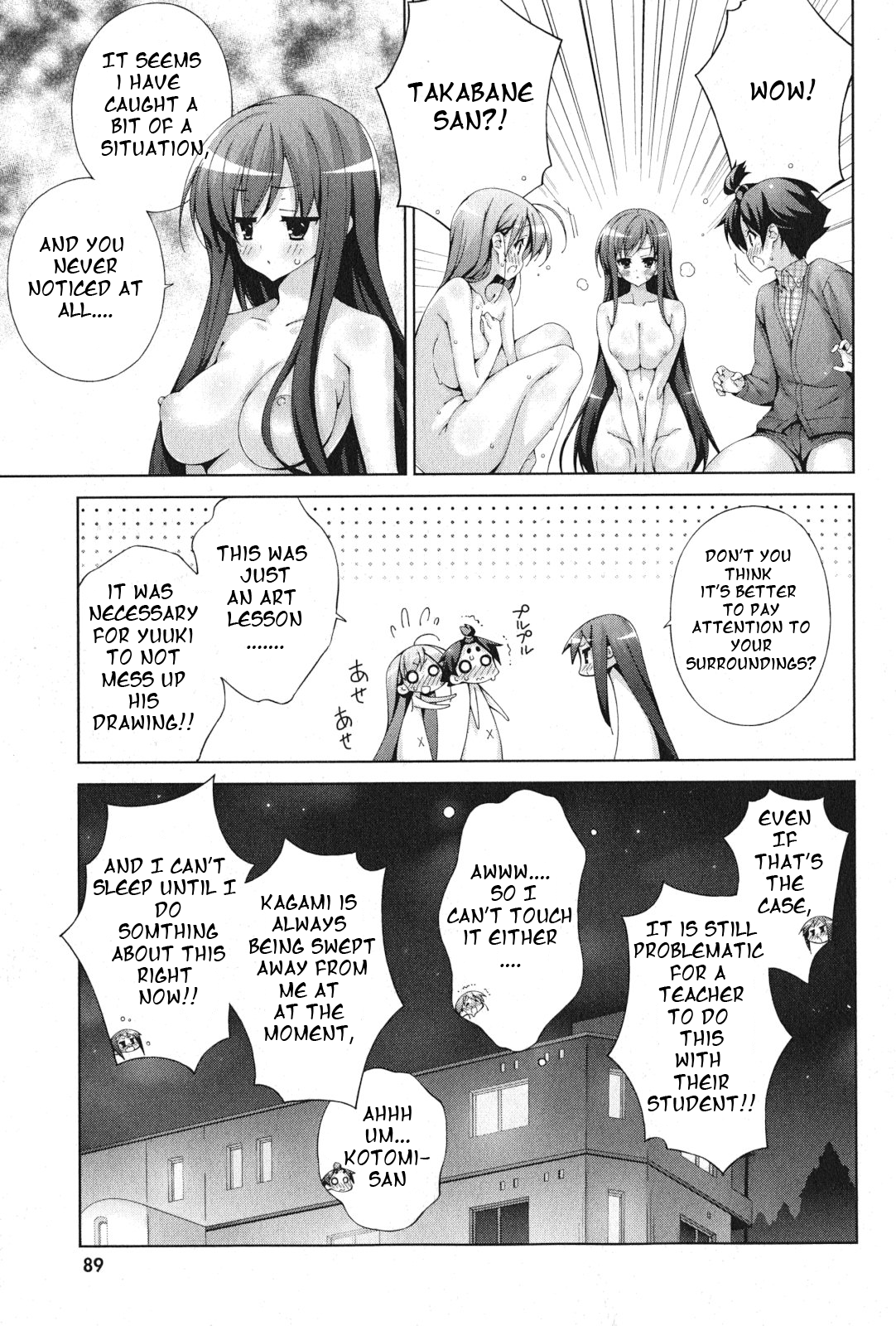 Asa made Jugyou Chu! Chapter 40 page 2 - Chapter 40: So that You Won't Mess Up at the Real Thing (3)