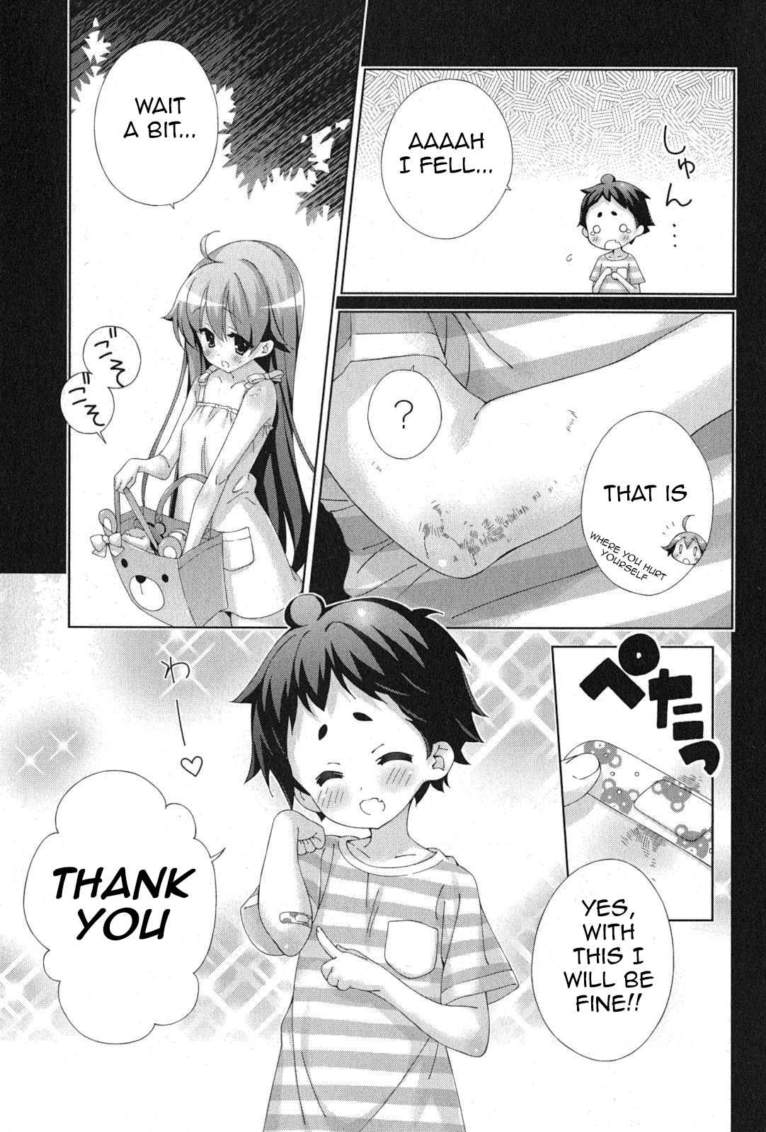Asa made Jugyou Chu! Chapter 42 page 3 - Chapter 42: For what you do every night (2)