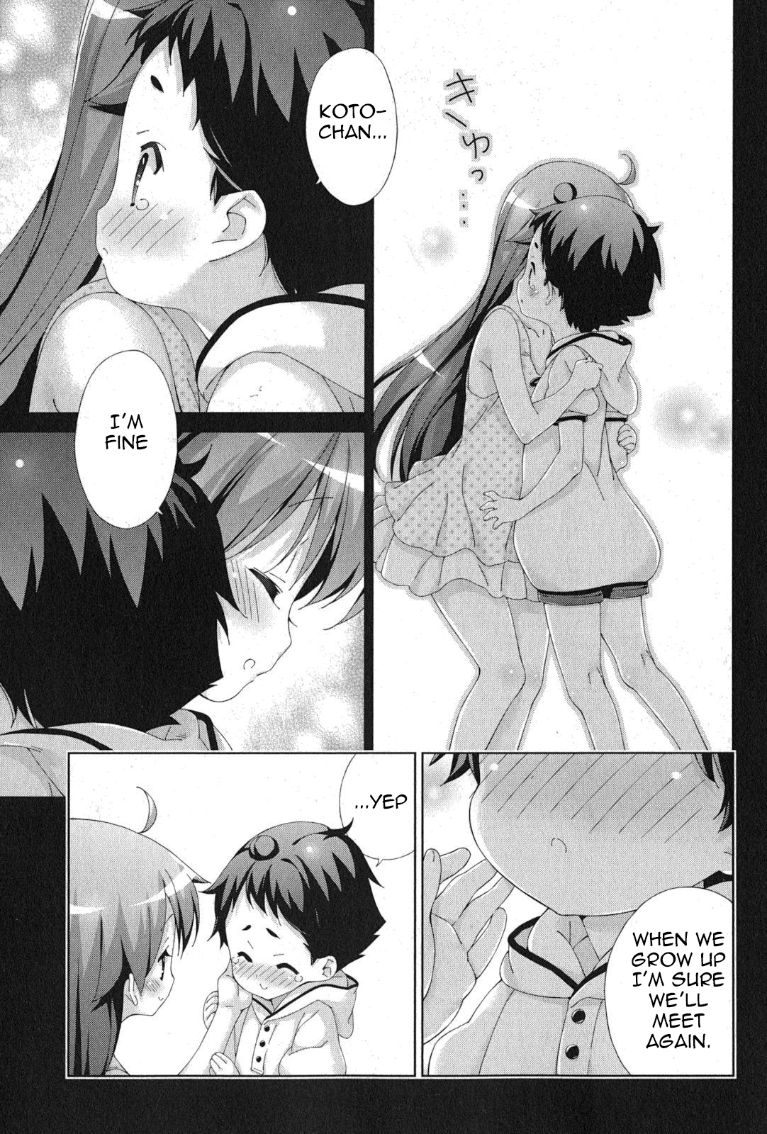 Asa made Jugyou Chu! Chapter 42 page 7 - Chapter 42: For what you do every night (2)