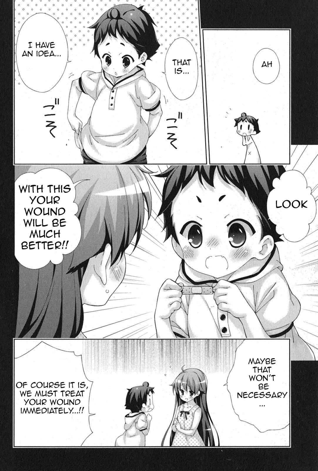 Asa made Jugyou Chu! Chapter 42 page 8 - Chapter 42: For what you do every night (2)