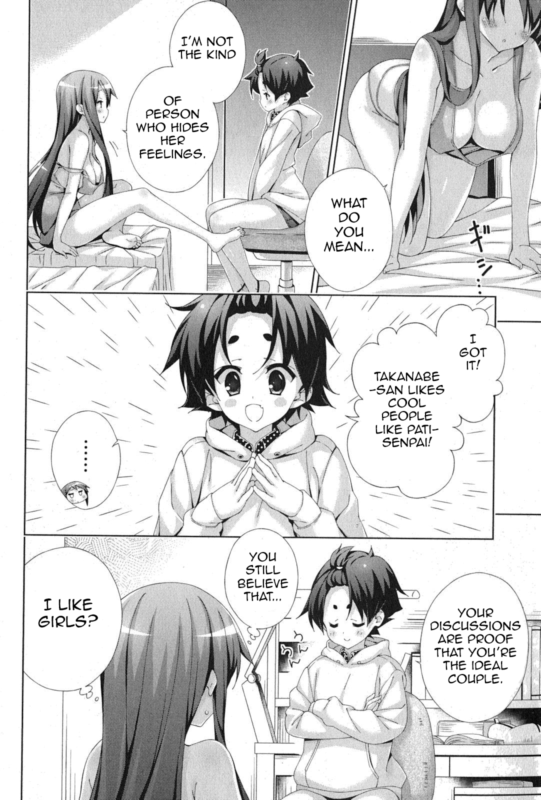Asa made Jugyou Chu! Chapter 43 page 4 - Chapter 43: I want to kiss you (1)