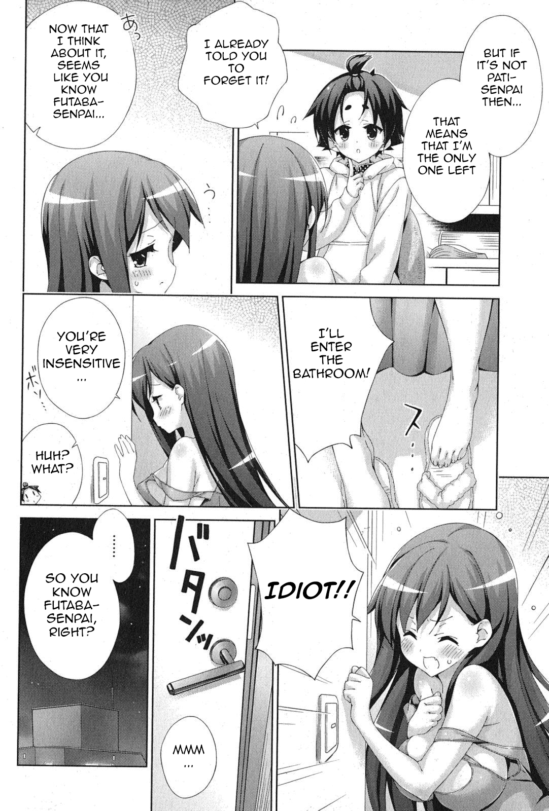 Asa made Jugyou Chu! Chapter 43 page 6 - Chapter 43: I want to kiss you (1)