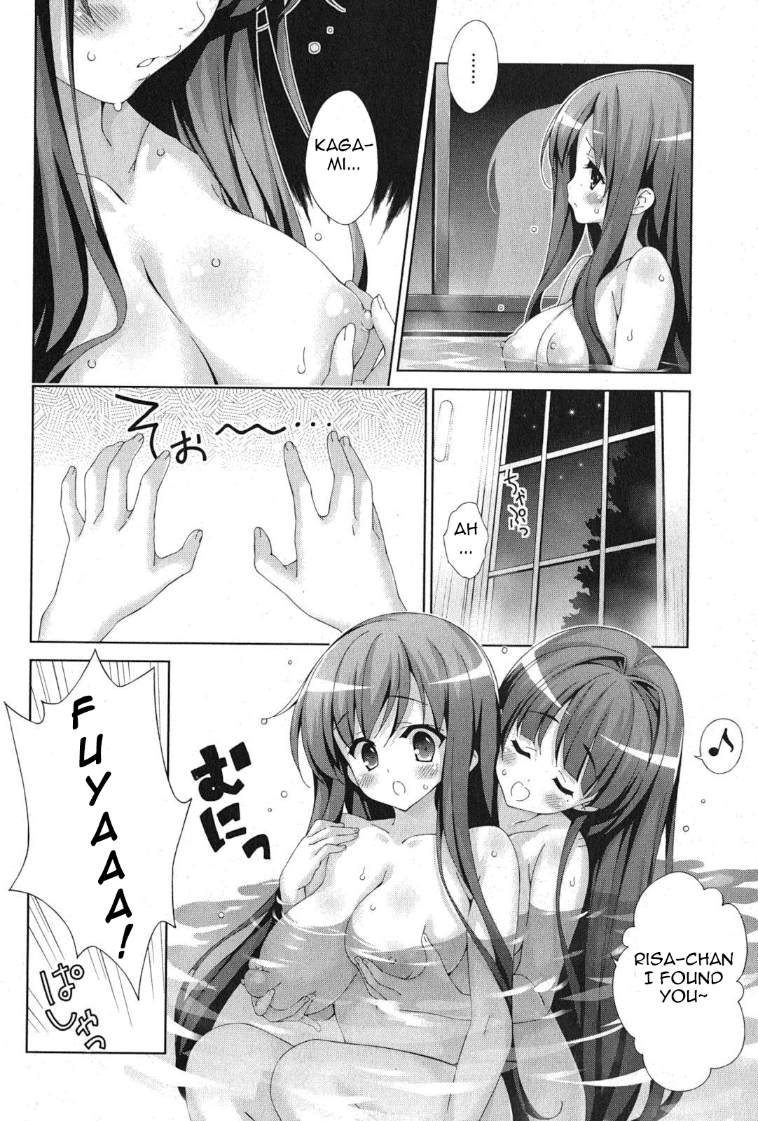 Asa made Jugyou Chu! Chapter 43 page 8 - Chapter 43: I want to kiss you (1)
