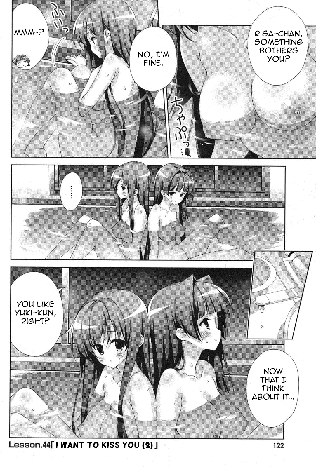 Asa made Jugyou Chu! Chapter 44 page 1 - Chapter 44: I want to kiss you (2)