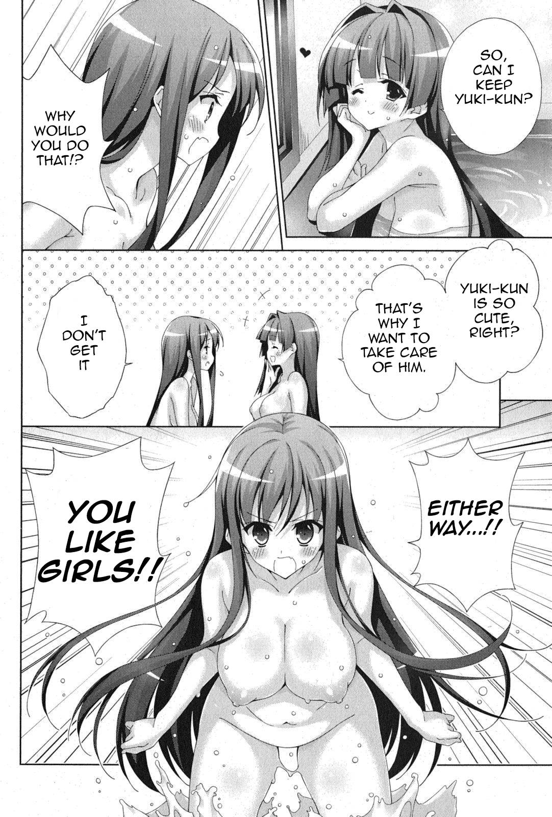 Asa made Jugyou Chu! Chapter 44 page 3 - Chapter 44: I want to kiss you (2)