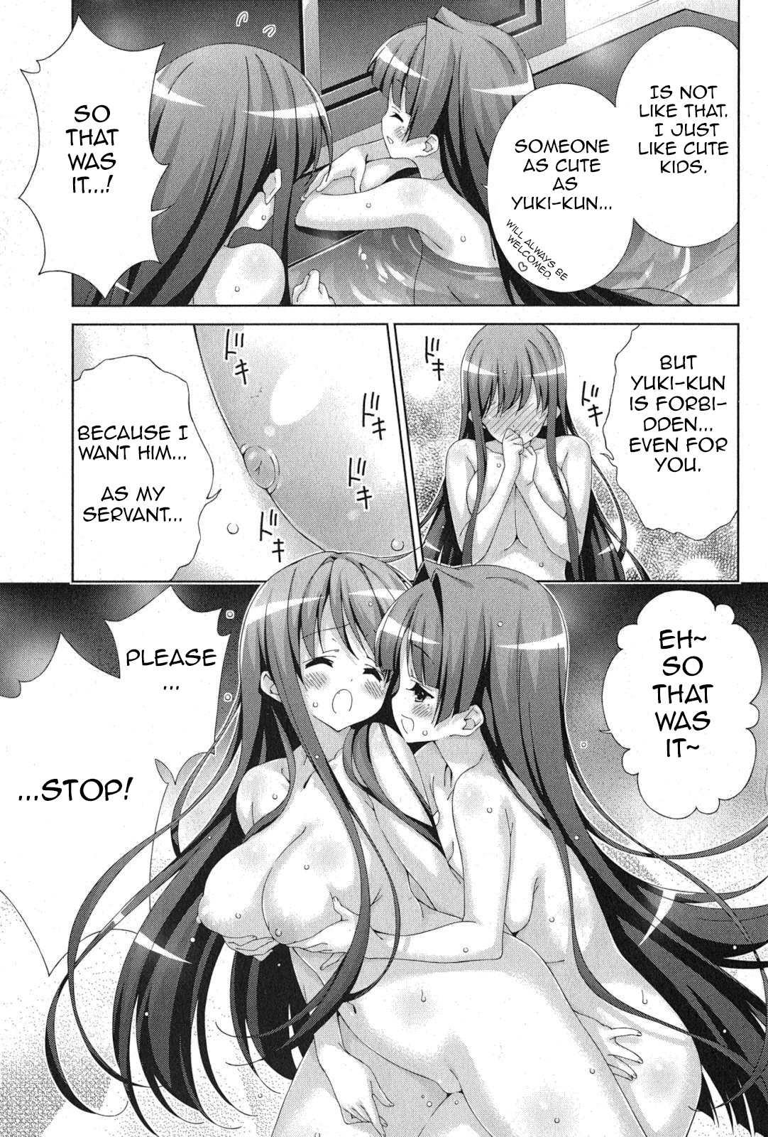 Asa made Jugyou Chu! Chapter 44 page 4 - Chapter 44: I want to kiss you (2)