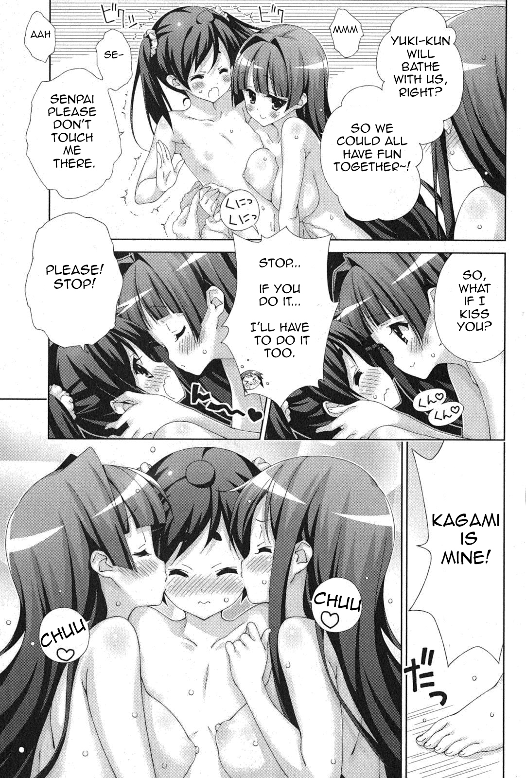 Asa made Jugyou Chu! Chapter 44 page 8 - Chapter 44: I want to kiss you (2)