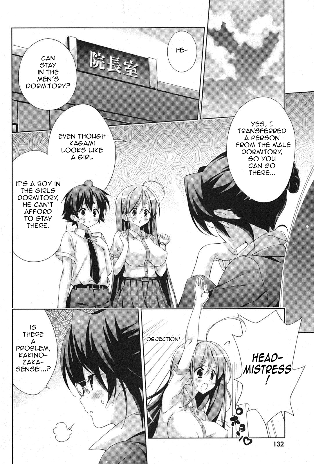 Asa made Jugyou Chu! Chapter 45 page 2 - Chapter 45: Don't do this!