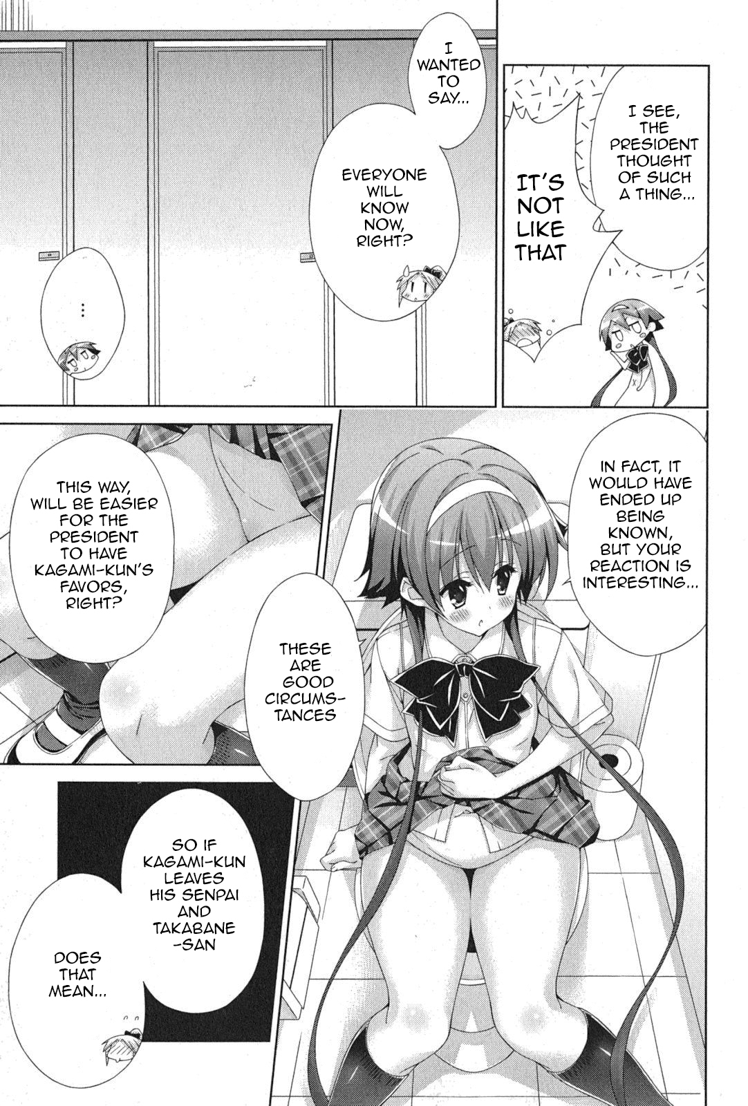 Asa made Jugyou Chu! Chapter 45 page 5 - Chapter 45: Don't do this!