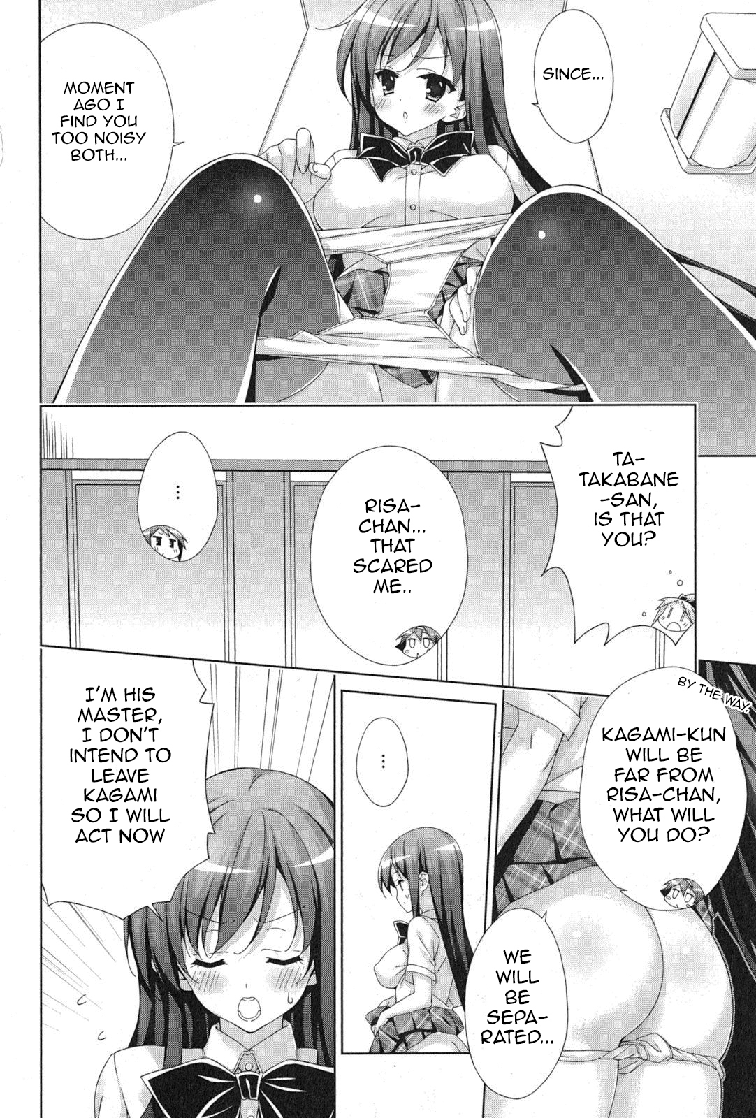 Asa made Jugyou Chu! Chapter 45 page 6 - Chapter 45: Don't do this!