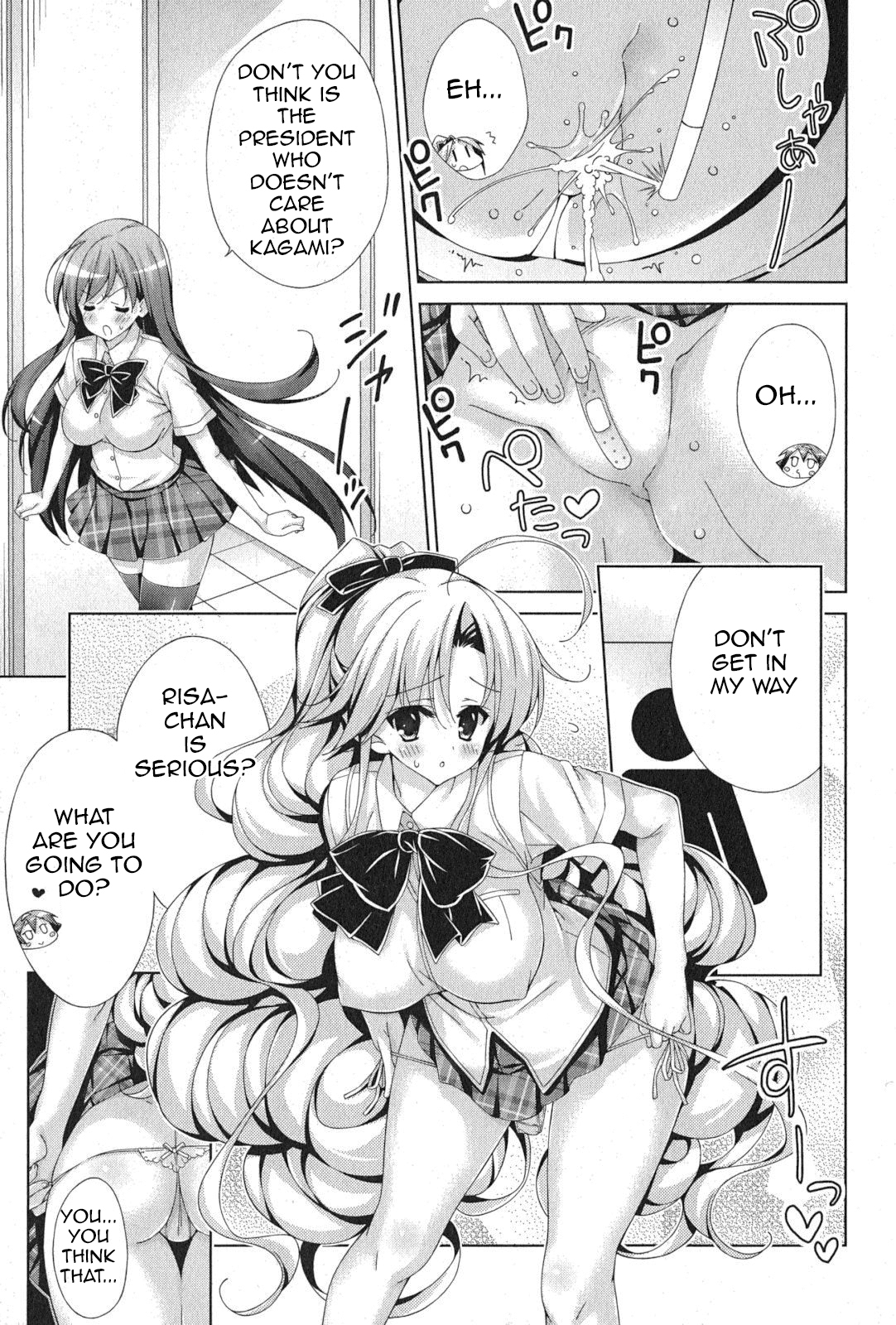 Asa made Jugyou Chu! Chapter 45 page 7 - Chapter 45: Don't do this!