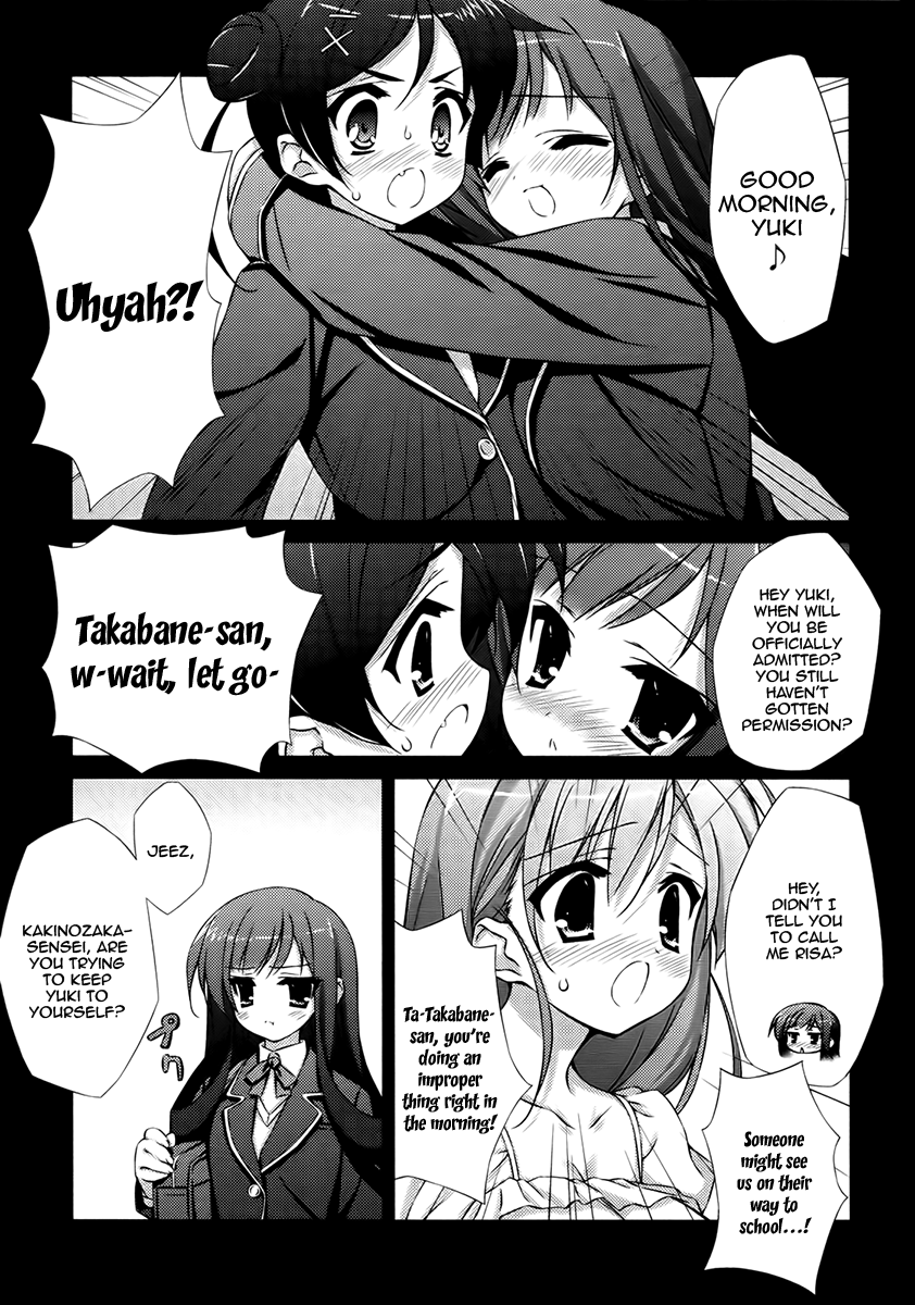 Asa made Jugyou Chu! Chapter 5 page 5 - Chapter 5: Why do I have to...